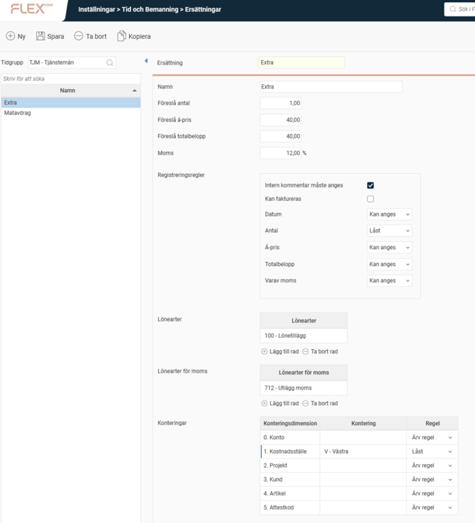 Inställningsvyn för Ersättningar.